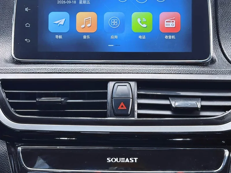 Soueast A5 Yiwu — фото 28