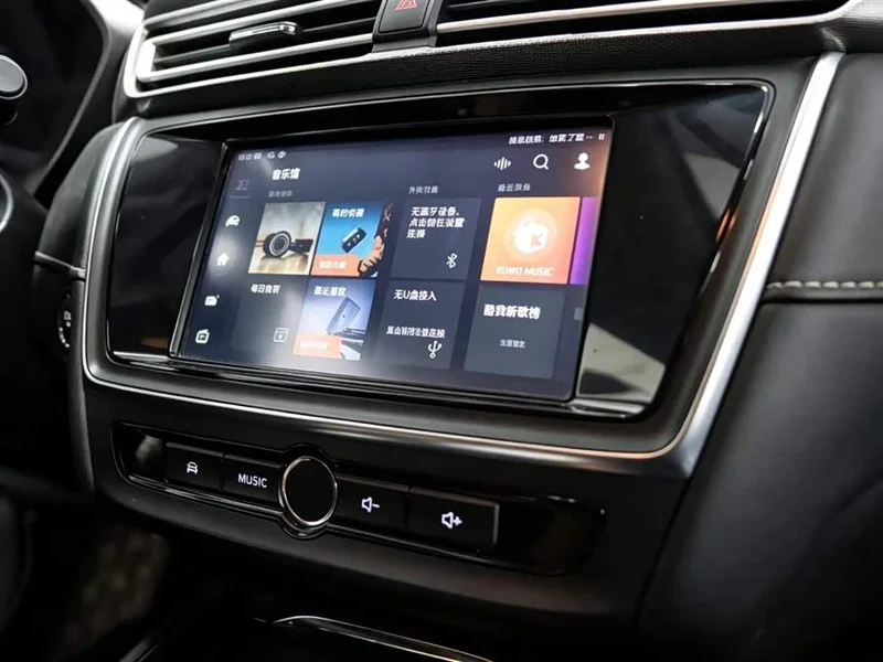 Roewe Ei5 — фото 10