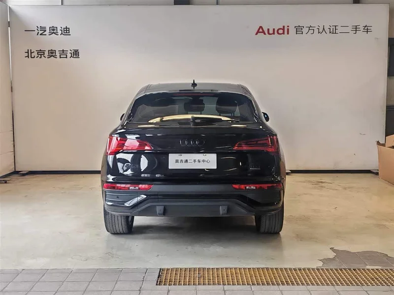 Audi Q5L Sportback — фото 23