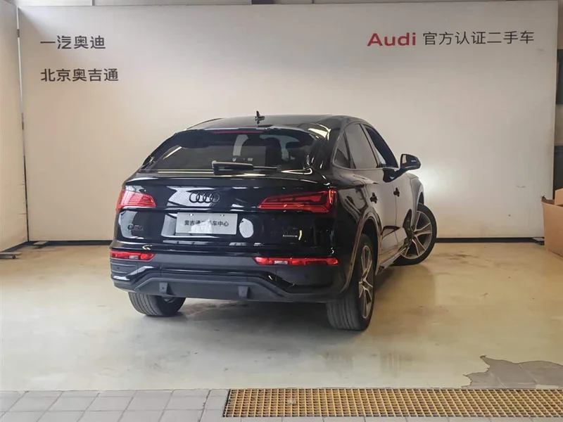 Audi Q5L Sportback — фото 5