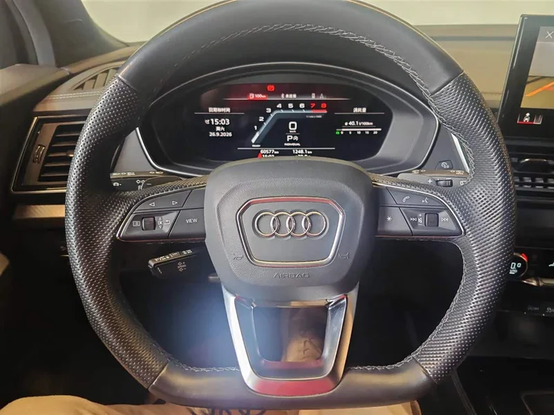 Audi Q5L Sportback — фото 8