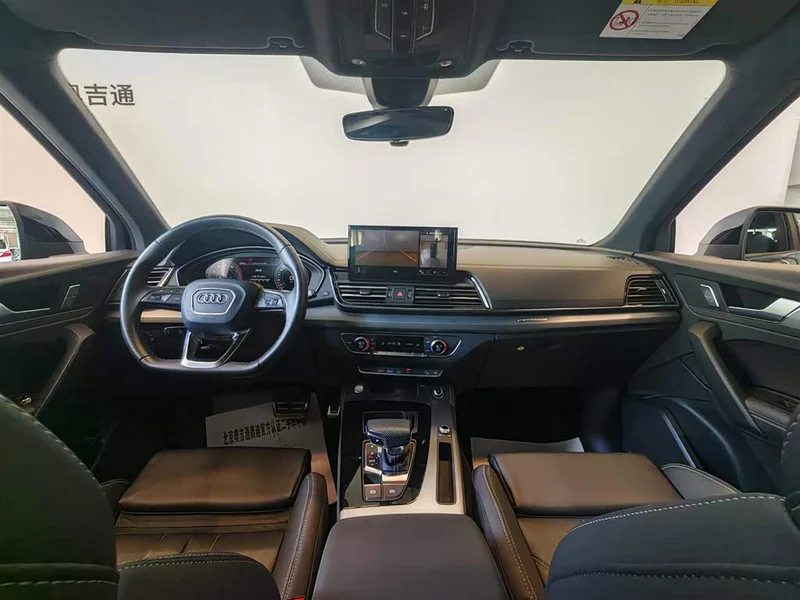 Audi Q5L Sportback — фото 12