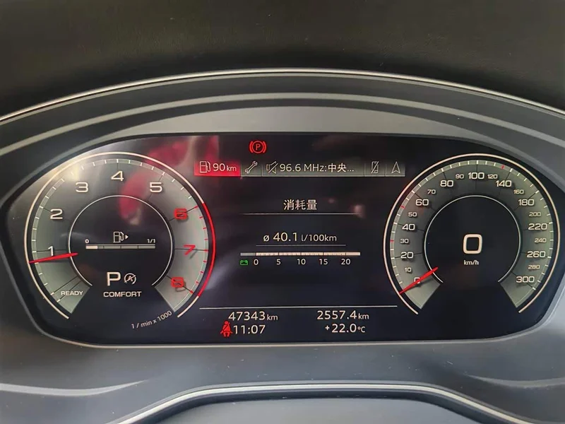 Audi Q5L Sportback — фото 9