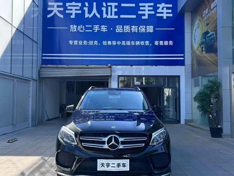 Mercedes-Benz GLE — фото 2