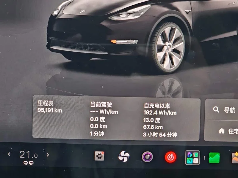 Tesla Model Y — фото 27