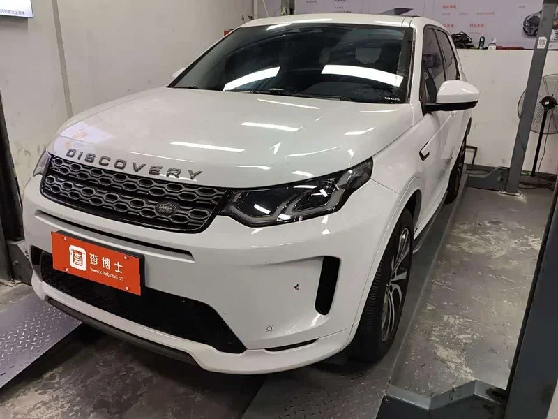 Land Rover Discovery — фото 1