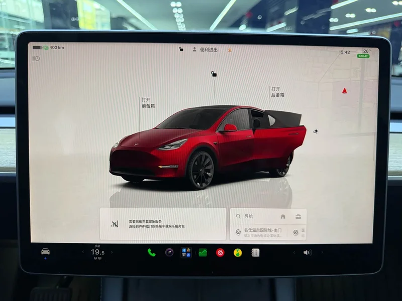 Tesla Model Y — фото 16