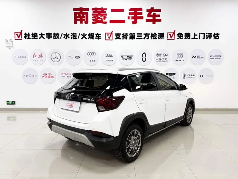 Toyota Yaris L — фото 6