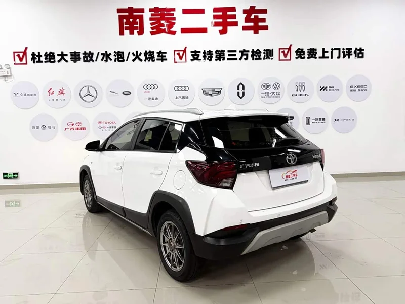 Toyota Yaris L — фото 8