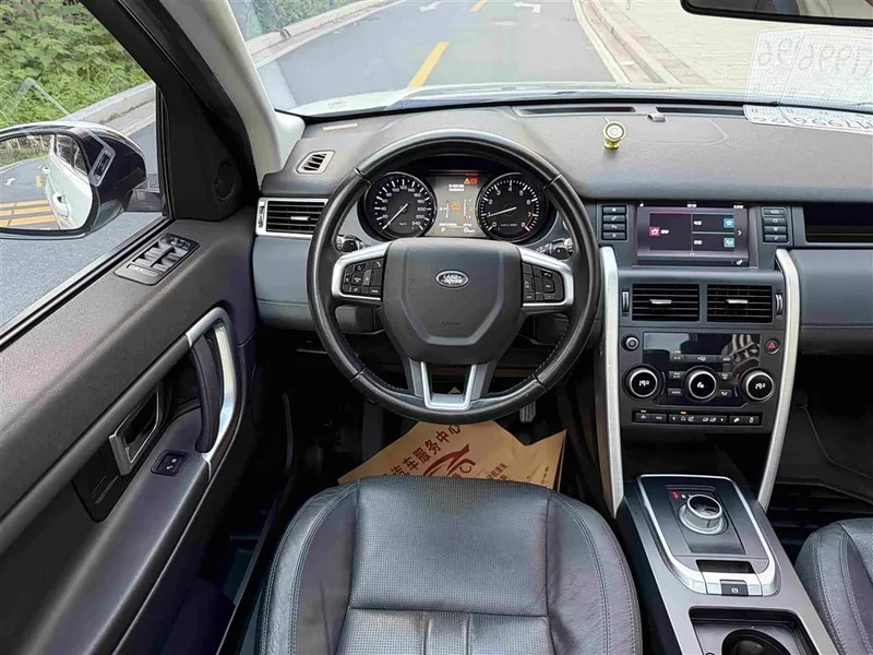 Land Rover Discovery — фото 10