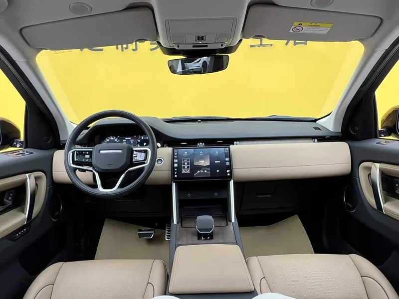 Land Rover Discovery — фото 13