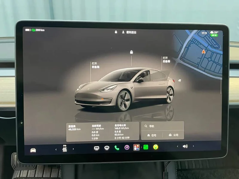 Tesla Model 3 — фото 19