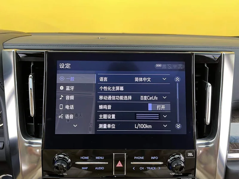 Toyota Alphard — фото 16