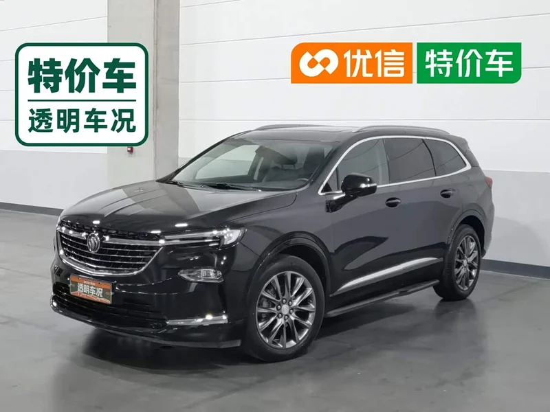 Buick Enclave — фото 1