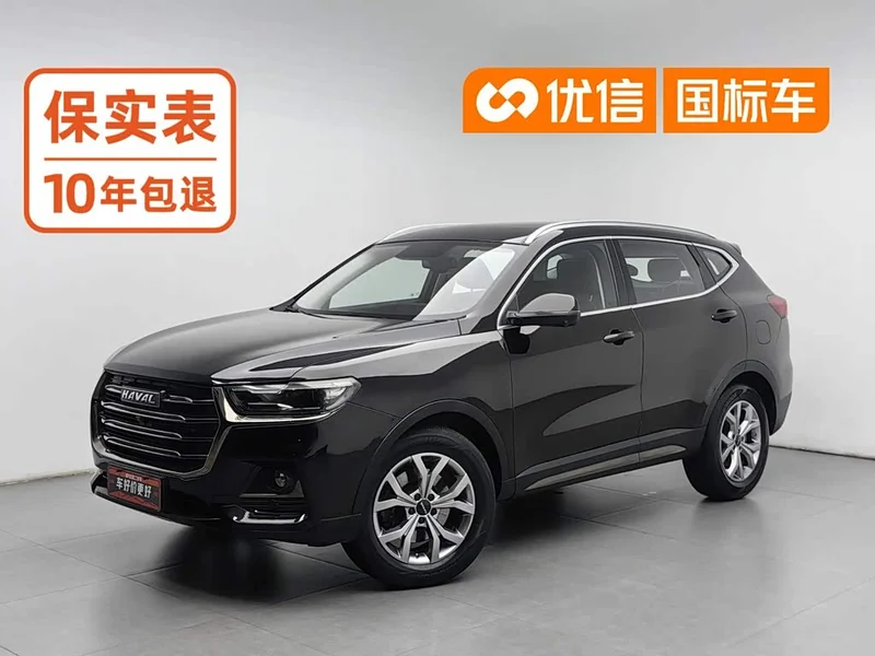 Haval H6 — фото 1