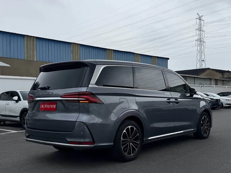 Roewe iMAX8 — фото 12