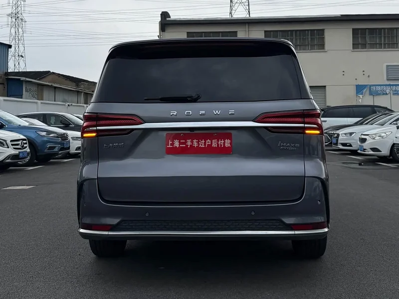 Roewe iMAX8 — фото 13