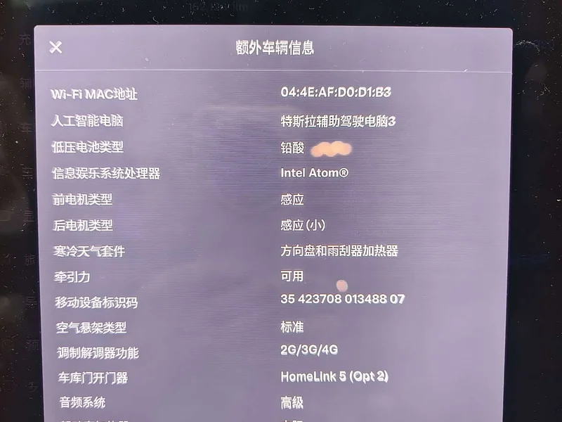 Tesla Model X — фото 13