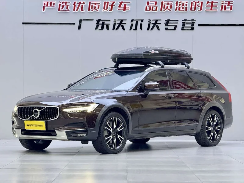 Volvo V90 — фото 1