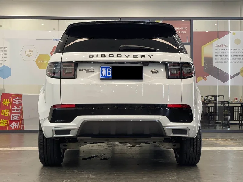 Land Rover Discovery — фото 10