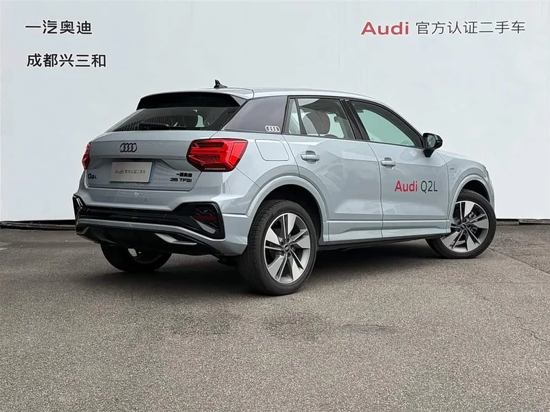 Audi Q2L — фото 4