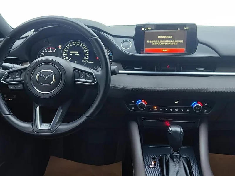 Mazda Atenza — фото 12