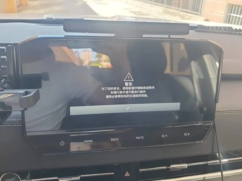 Mitsubishi Outlander — фото 13