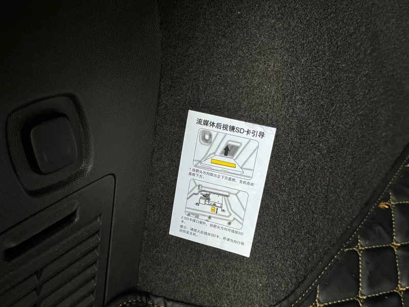 Cadillac XT5 — фото 12