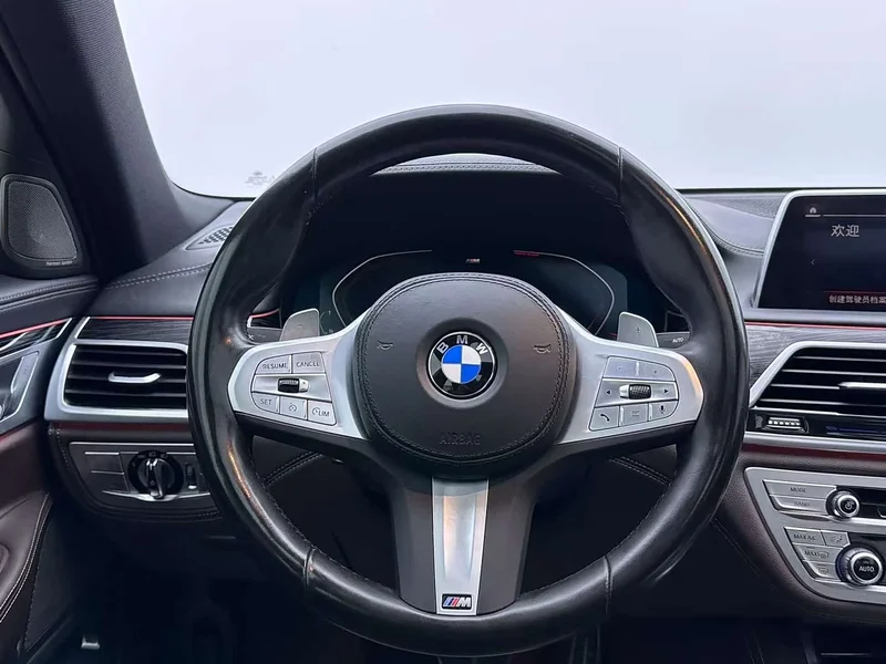 BMW 7-Series — фото 11
