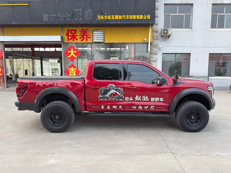 Ford F-150 Raptor — фото 4