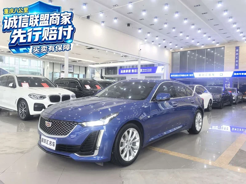 Cadillac CT5 — фото 1
