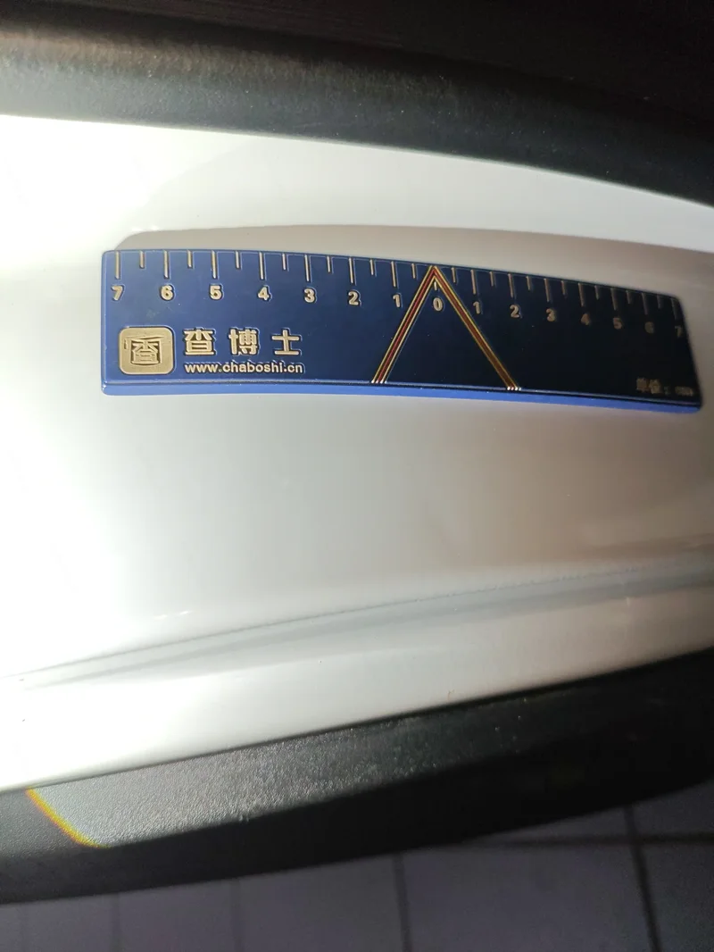 Changan CS35PLUS — фото 19