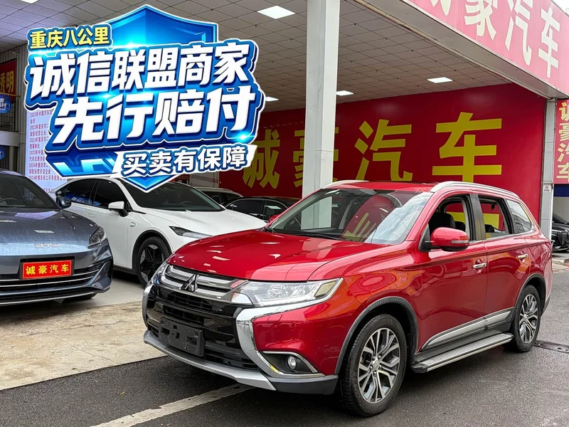 Mitsubishi Outlander — фото 1