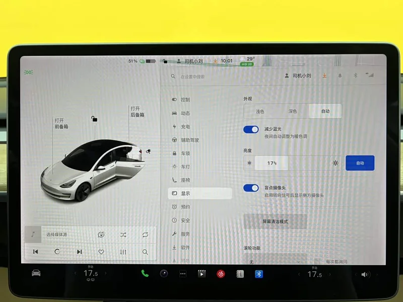 Tesla Model 3 — фото 12