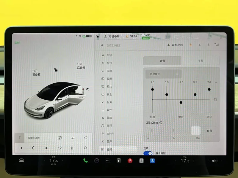 Tesla Model 3 — фото 19