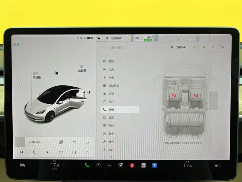 Tesla Model 3 — фото 23