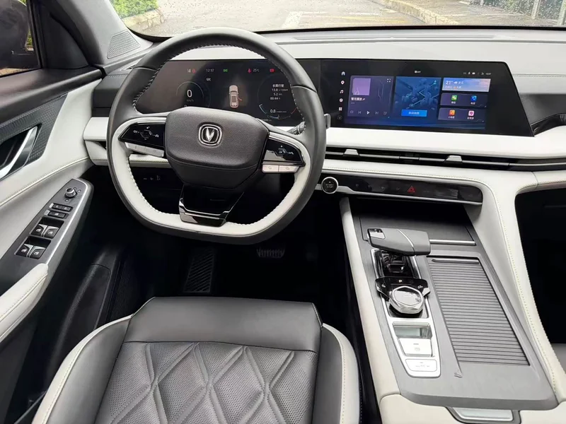Changan CS75PLUS — фото 19