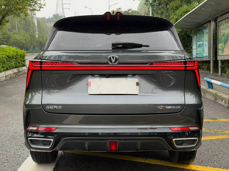 Changan CS75PLUS — фото 25