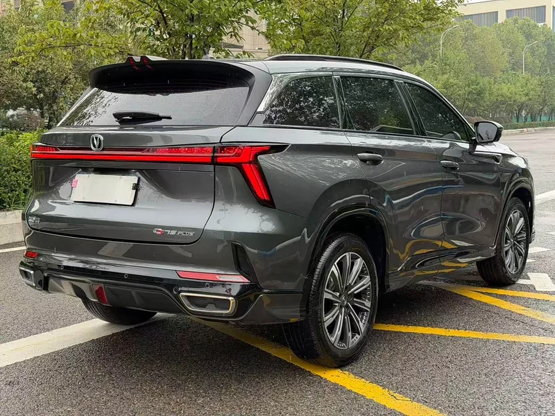 Changan CS75PLUS — фото 26