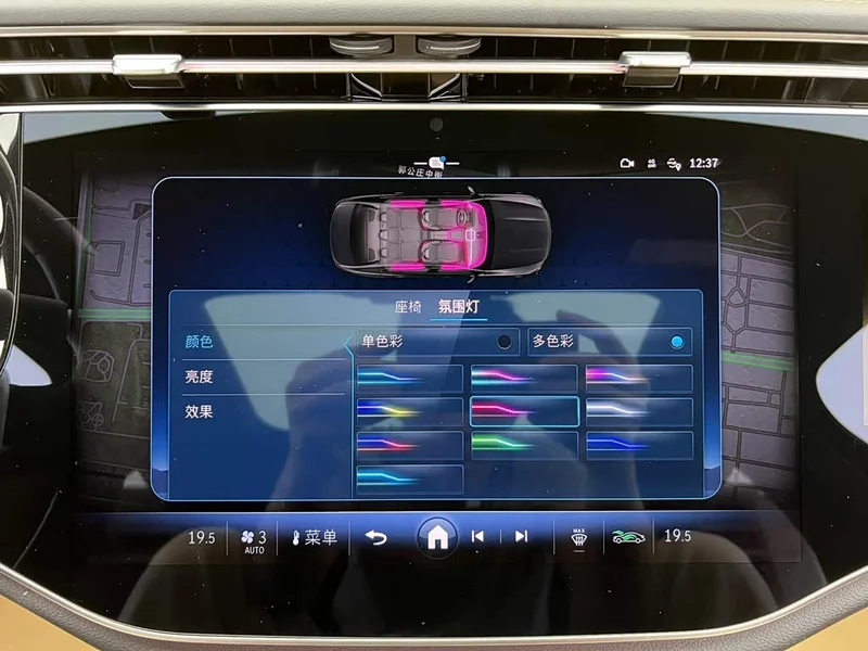 Mercedes-Benz E-Class New Energy — фото 21