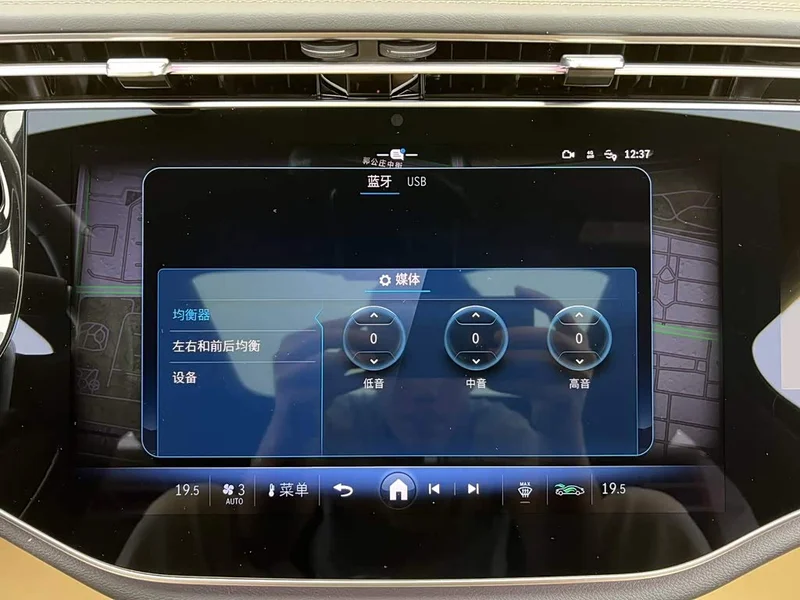 Mercedes-Benz E-Class New Energy — фото 24