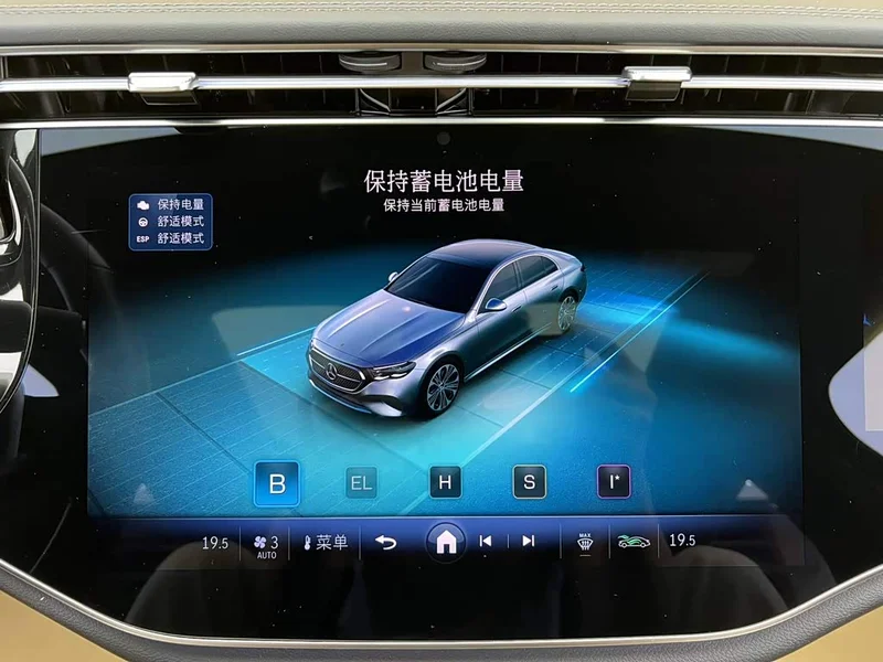 Mercedes-Benz E-Class New Energy — фото 26