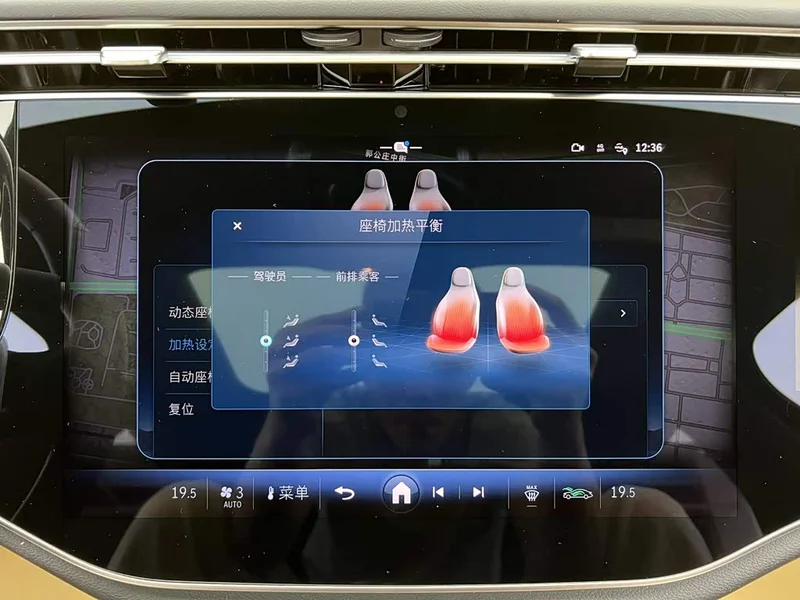 Mercedes-Benz E-Class New Energy — фото 29