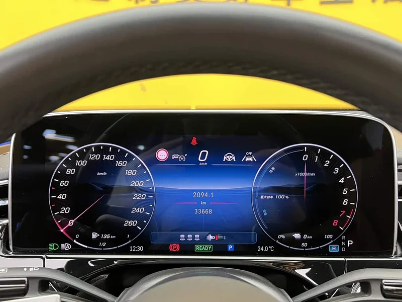 Mercedes-Benz E-Class New Energy — фото 37