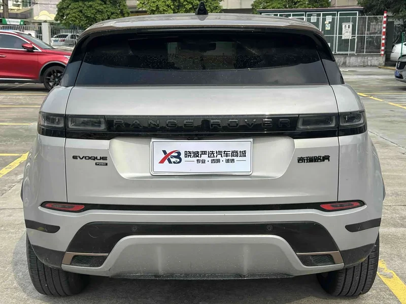 Land Rover Range Rover — фото 11