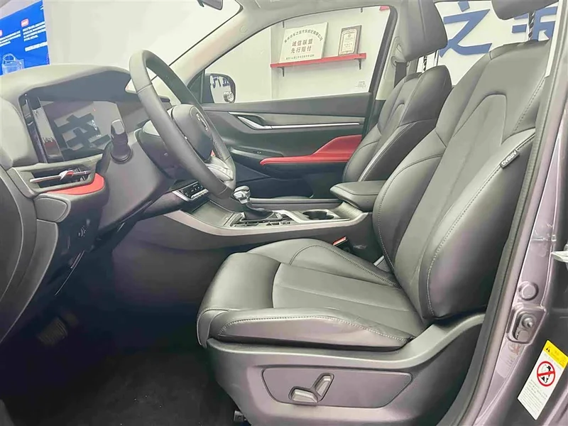 Changan CS55PLUS — фото 20