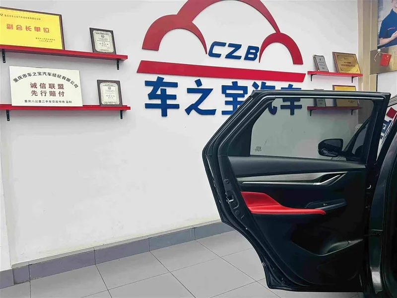 Changan CS55PLUS — фото 25