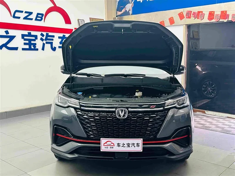Changan CS55PLUS — фото 27