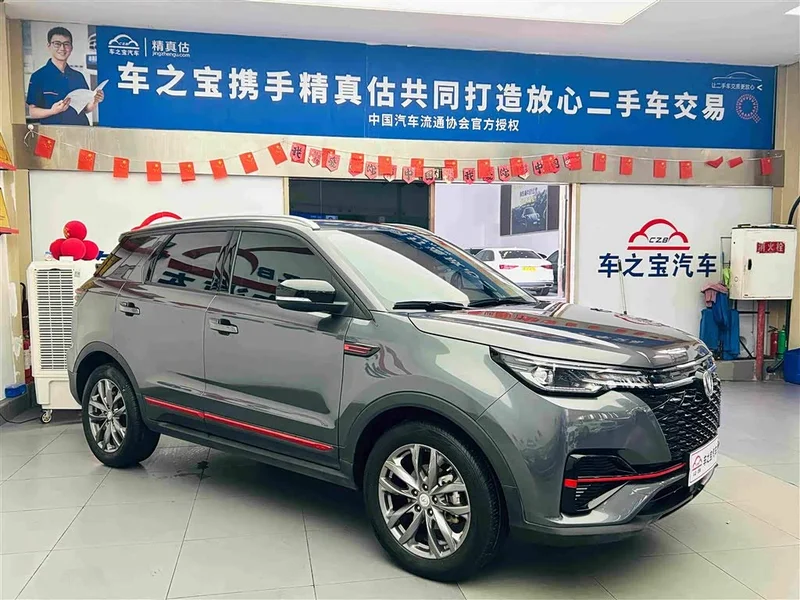 Changan CS55PLUS — фото 4