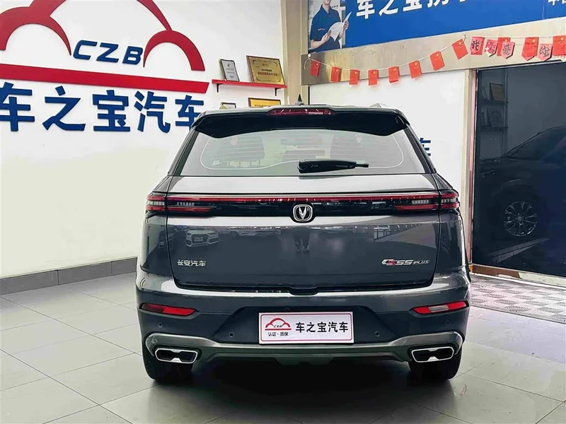 Changan CS55PLUS — фото 7